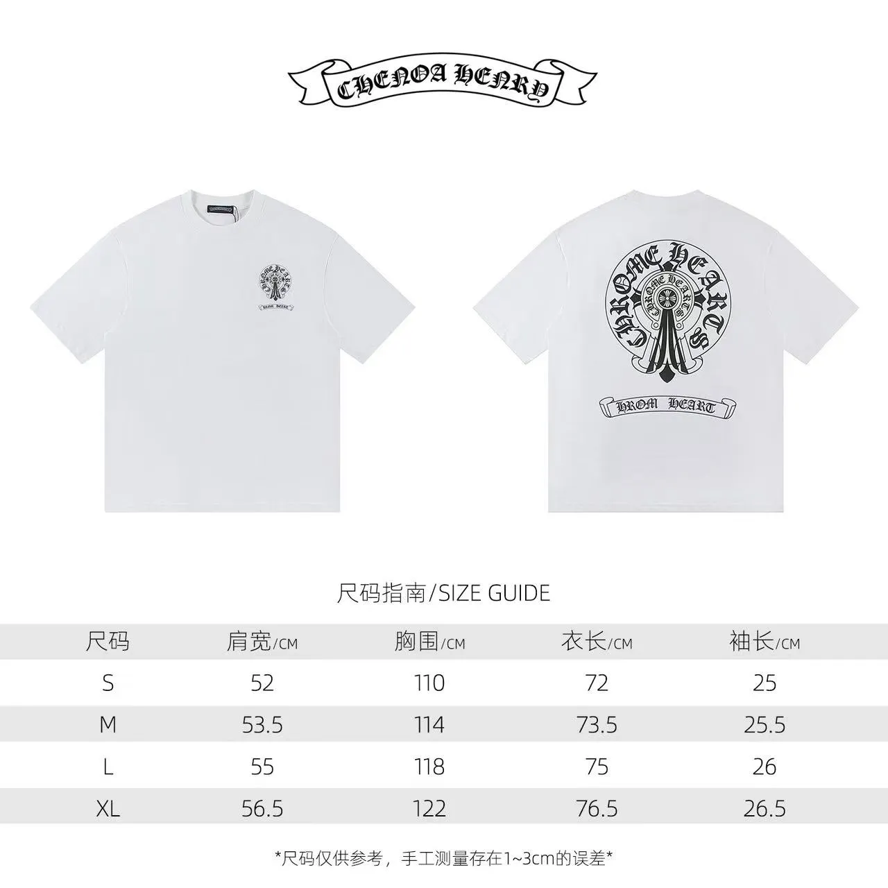 🅿️150 Style: 2025 new Croix Heart short-sleeved T-shirt Material: High version 300g double yarn combed cotton Size: S～XL Color: White Style number: Z009